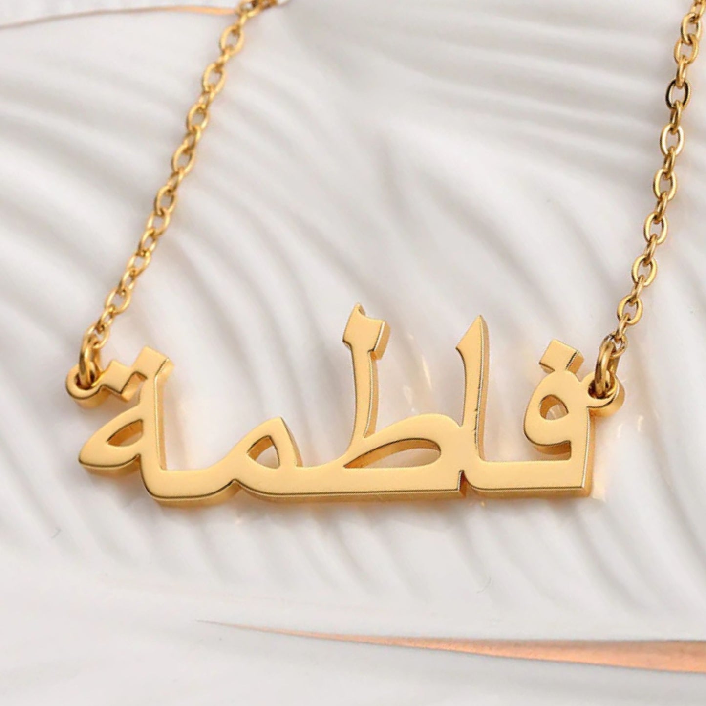 Custom Name Necklace