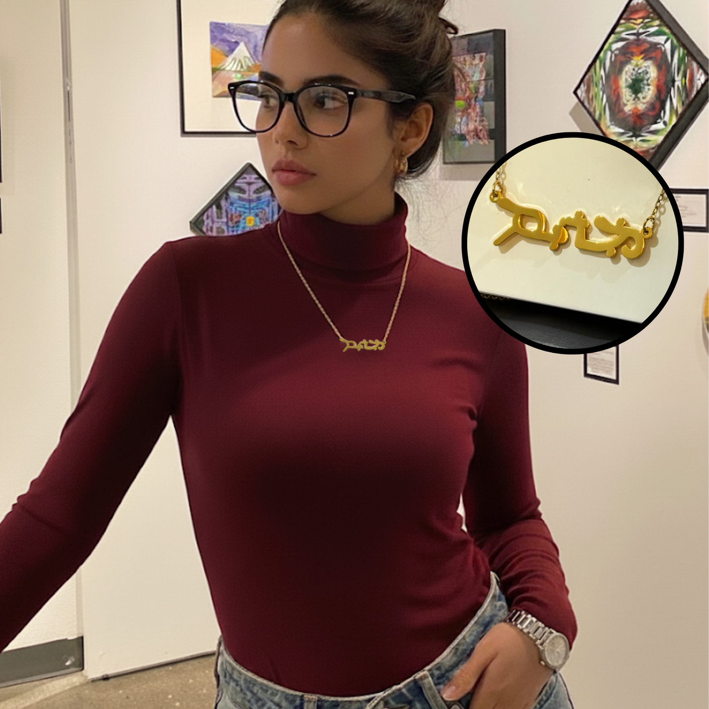 Assyrian Custom Name Necklace