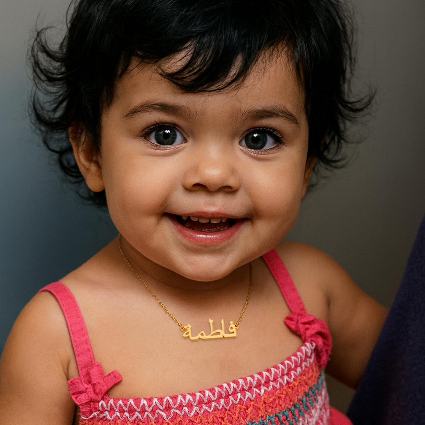 Custom Kids Name Necklace