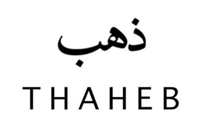 Thaheb