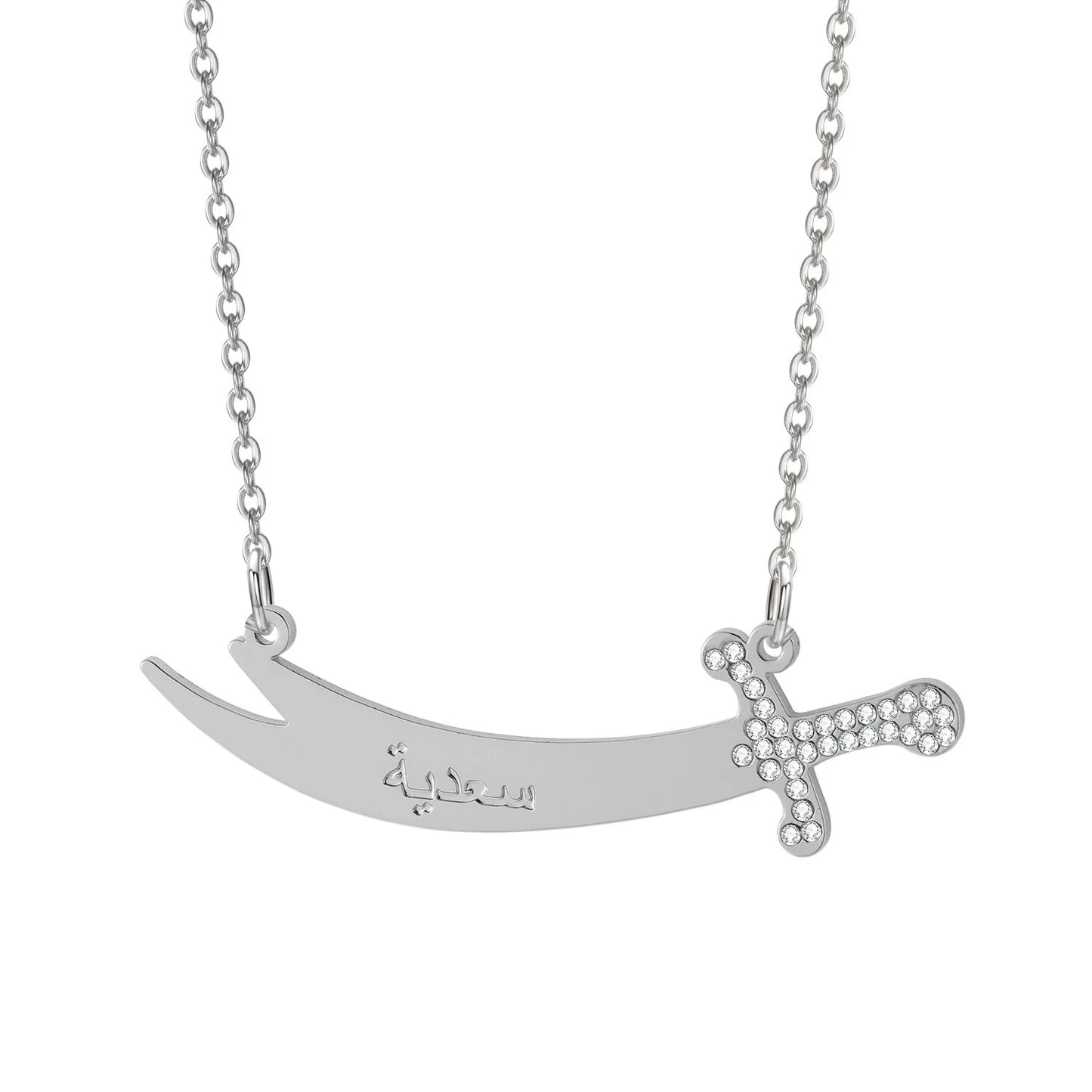 Shia Custom Name Zulfiqar Necklace