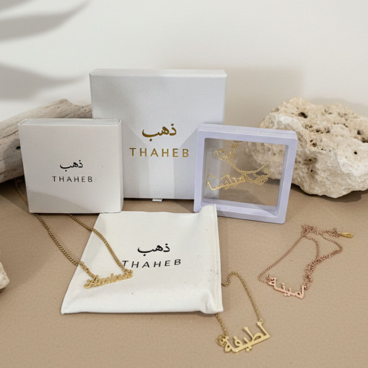 Custom Name Necklace