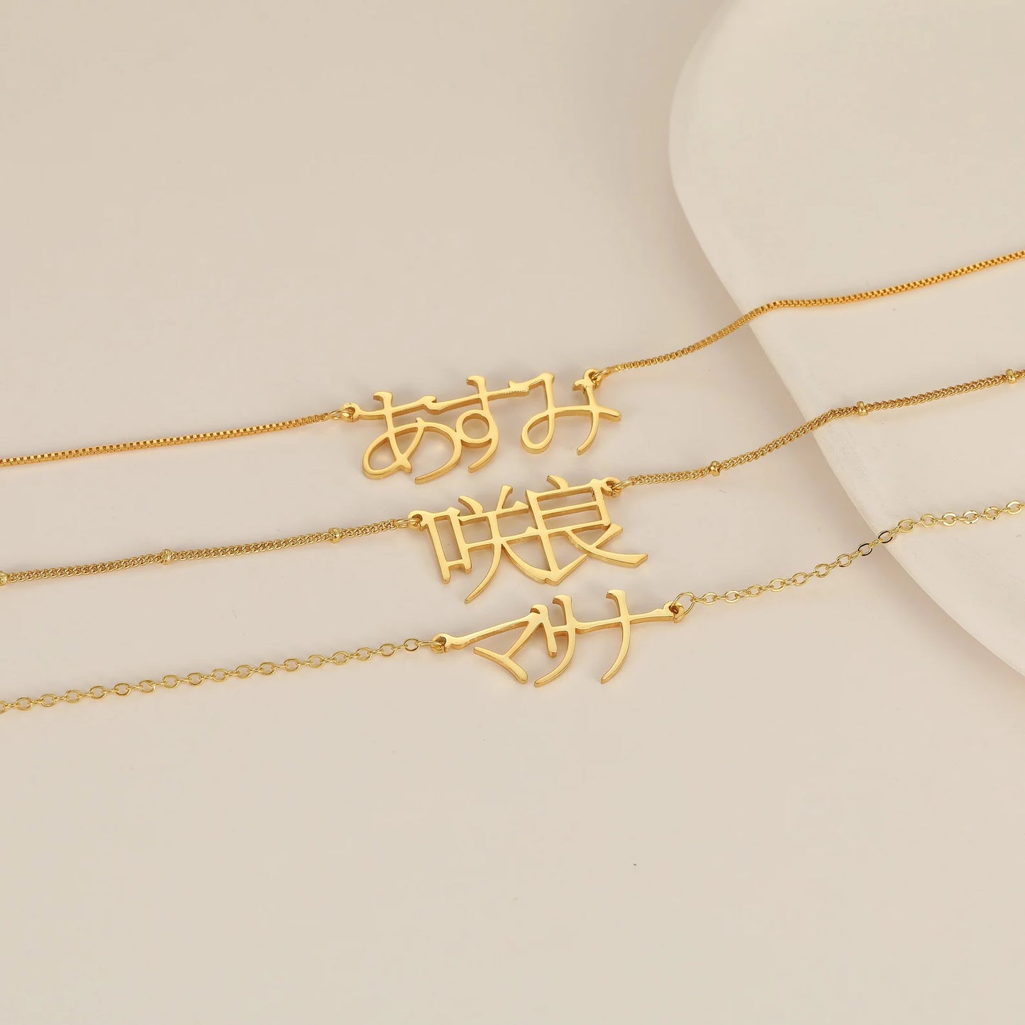 Japanese Custom Name Necklace