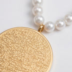 Ayatul Kursi Necklace Premium Chains