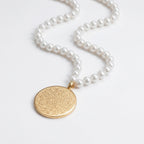 Ayatul Kursi Necklace Premium Chains