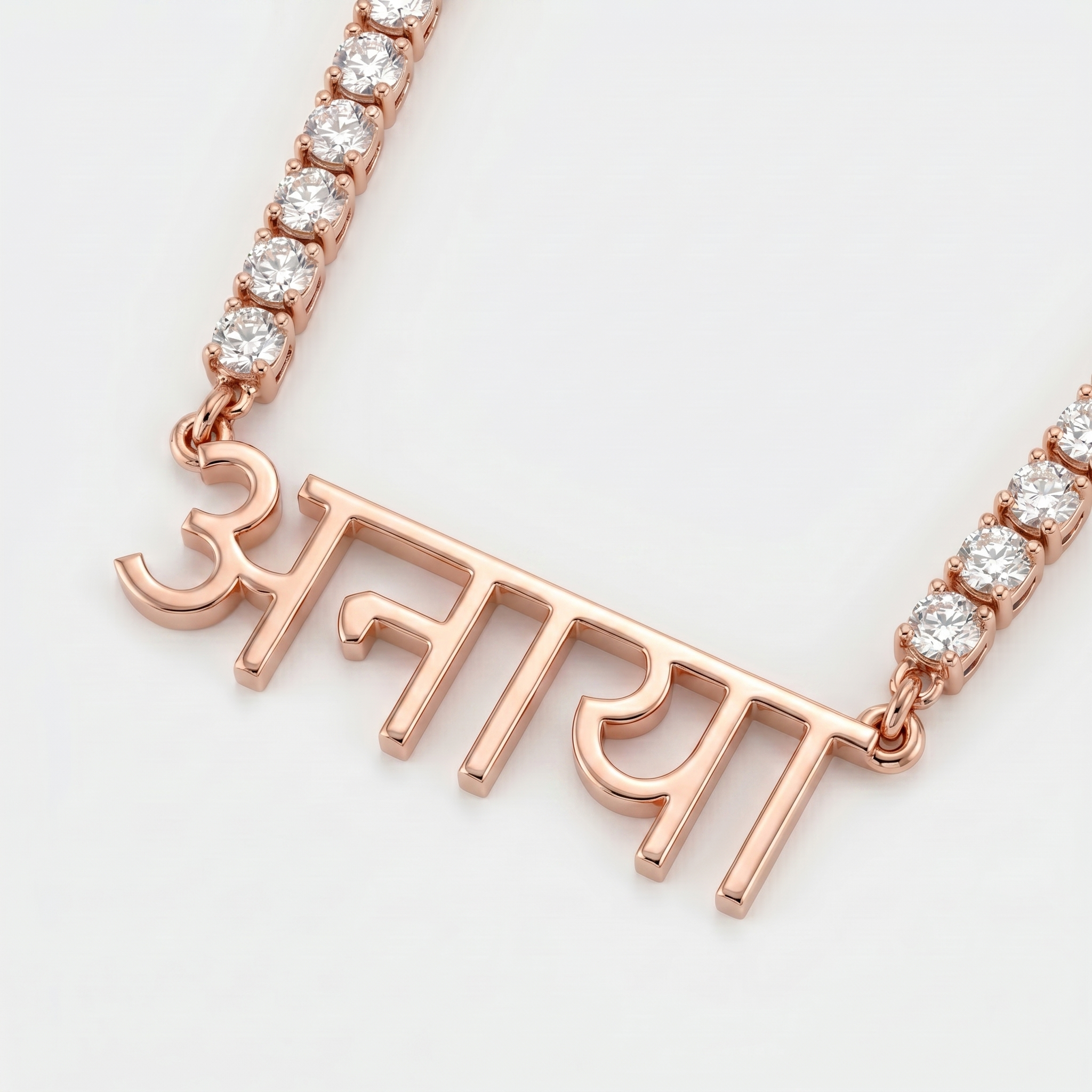Custom name necklace tennis chain