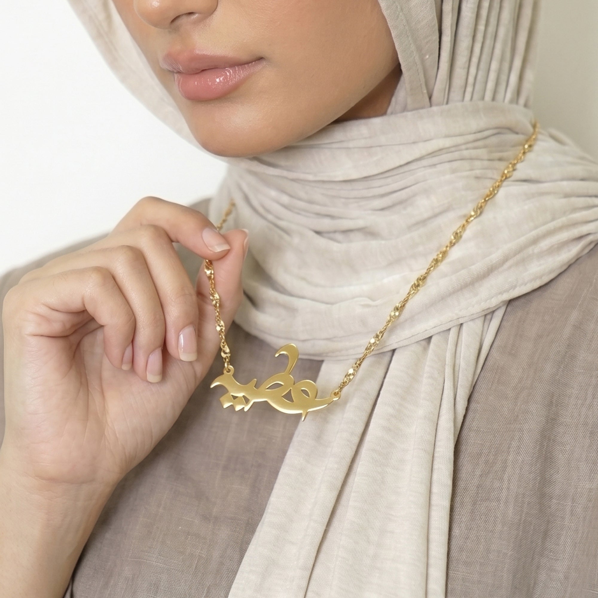 Thick Font Necklace