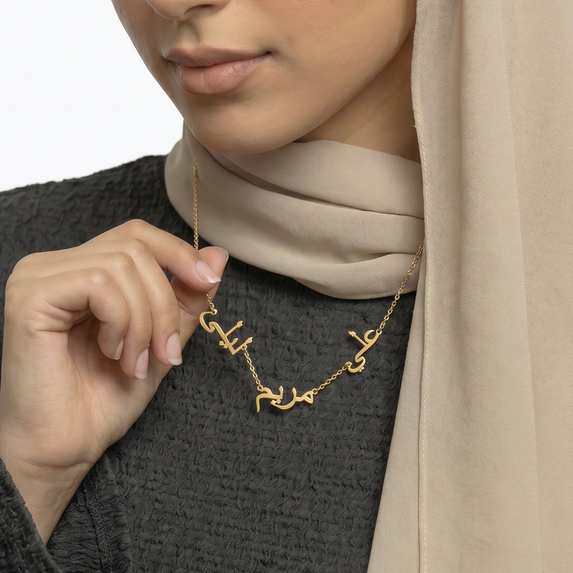 Multiple name necklace