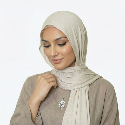 'I am Near' Ayah Necklace