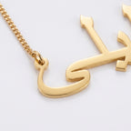 Custom name necklace 1mm Curb chain