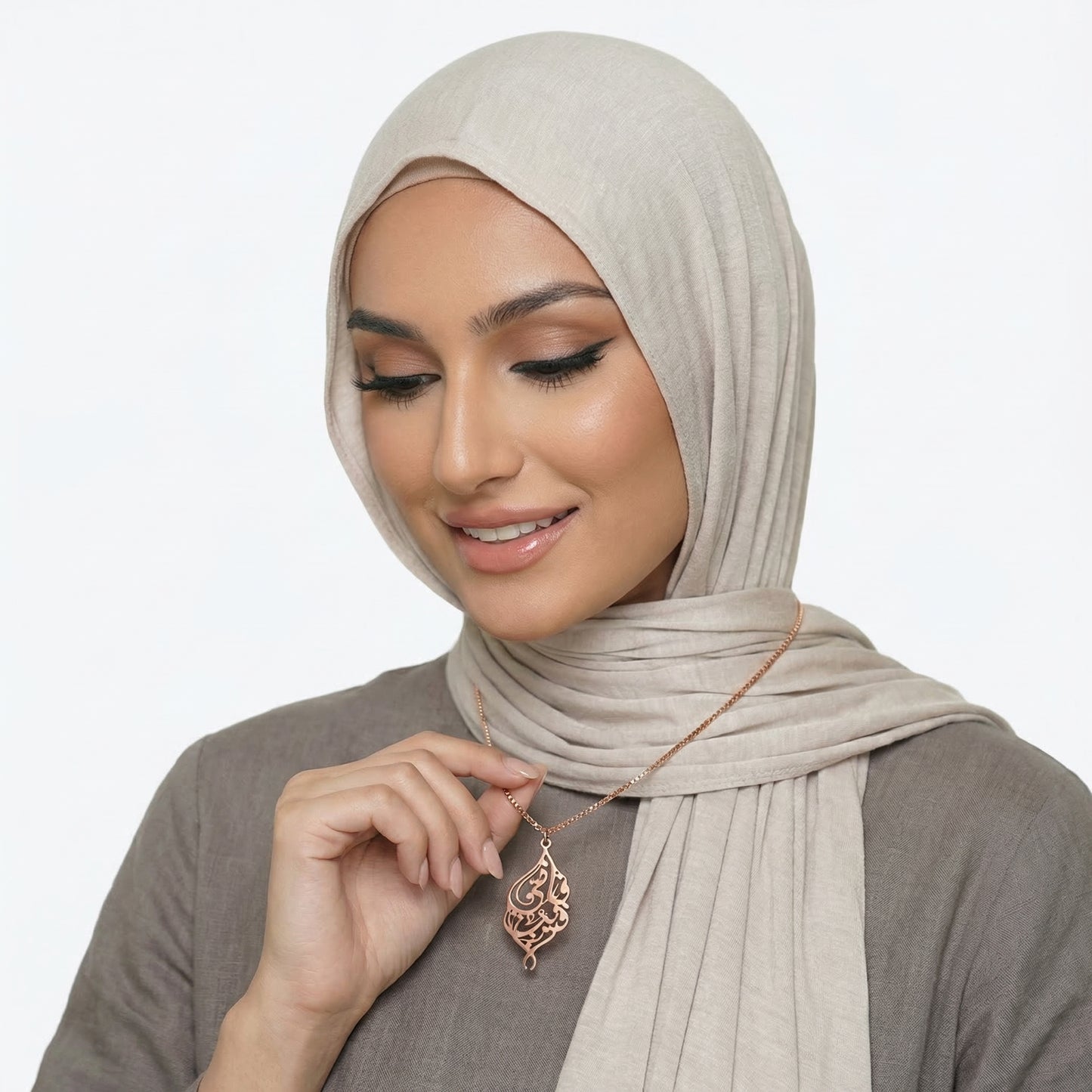 'I am Near' Ayah Necklace