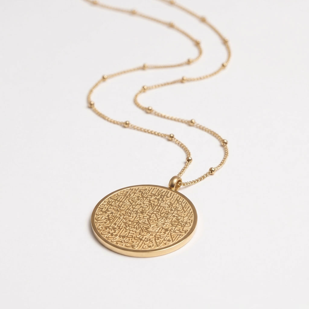 Ayatul Kursi Necklace Standard Chains
