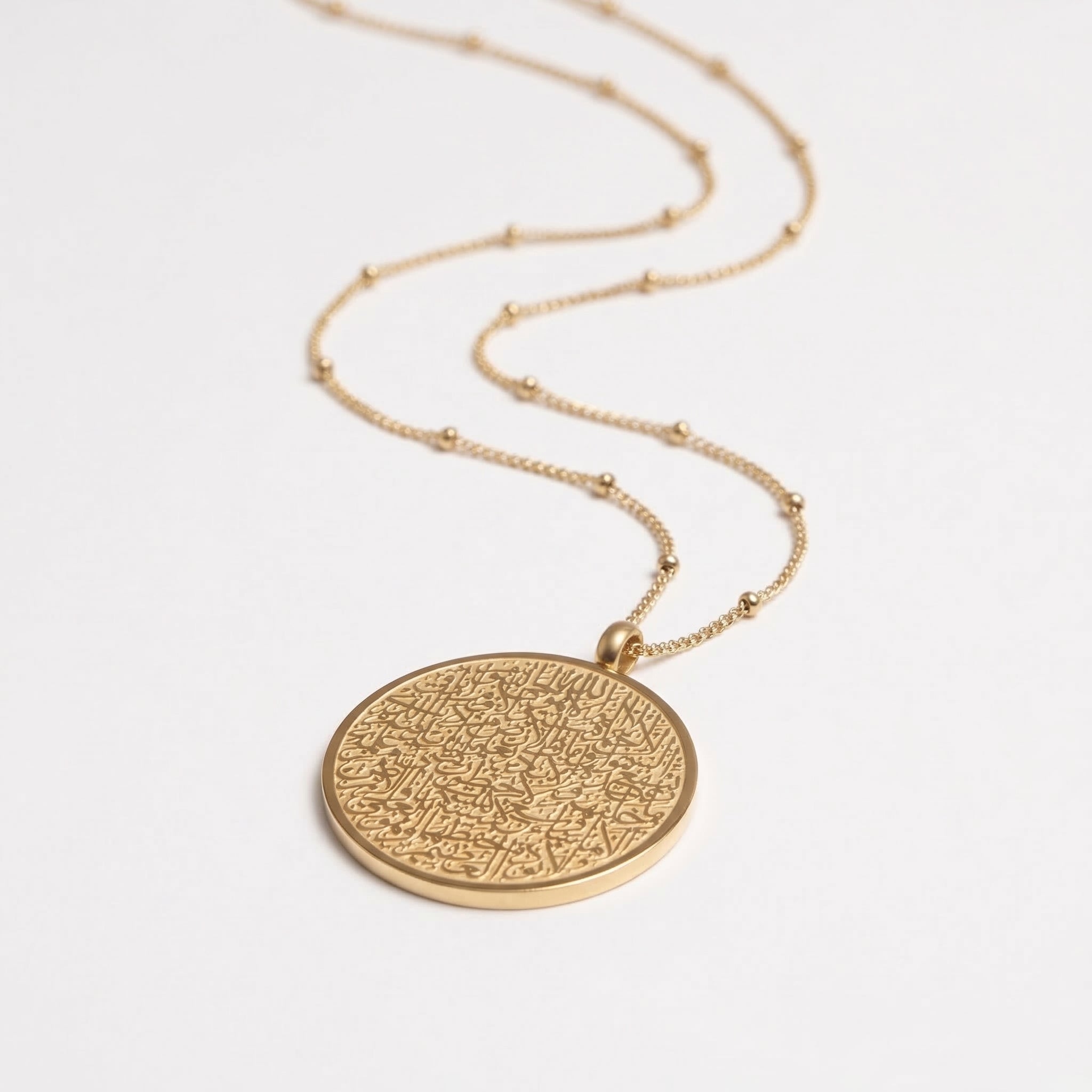 Ayatul Kursi Necklace Standard Chains