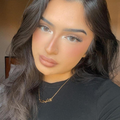 Custom Name Necklace