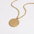 Ayatul Kursi Necklace Link Chains