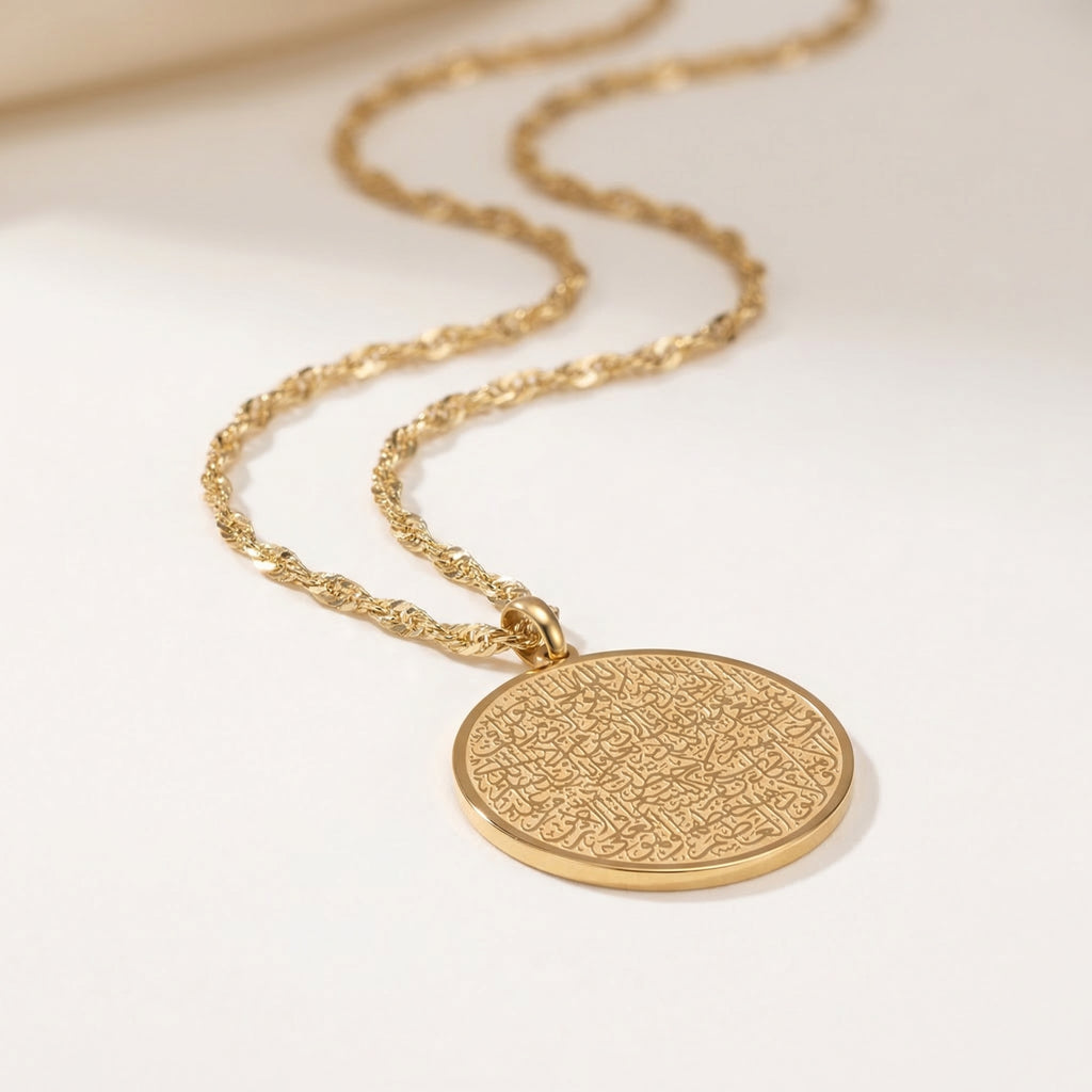 Ayatul Kursi Necklace Link Chains