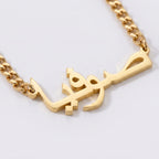 Custom name necklace 3mm Curb chain