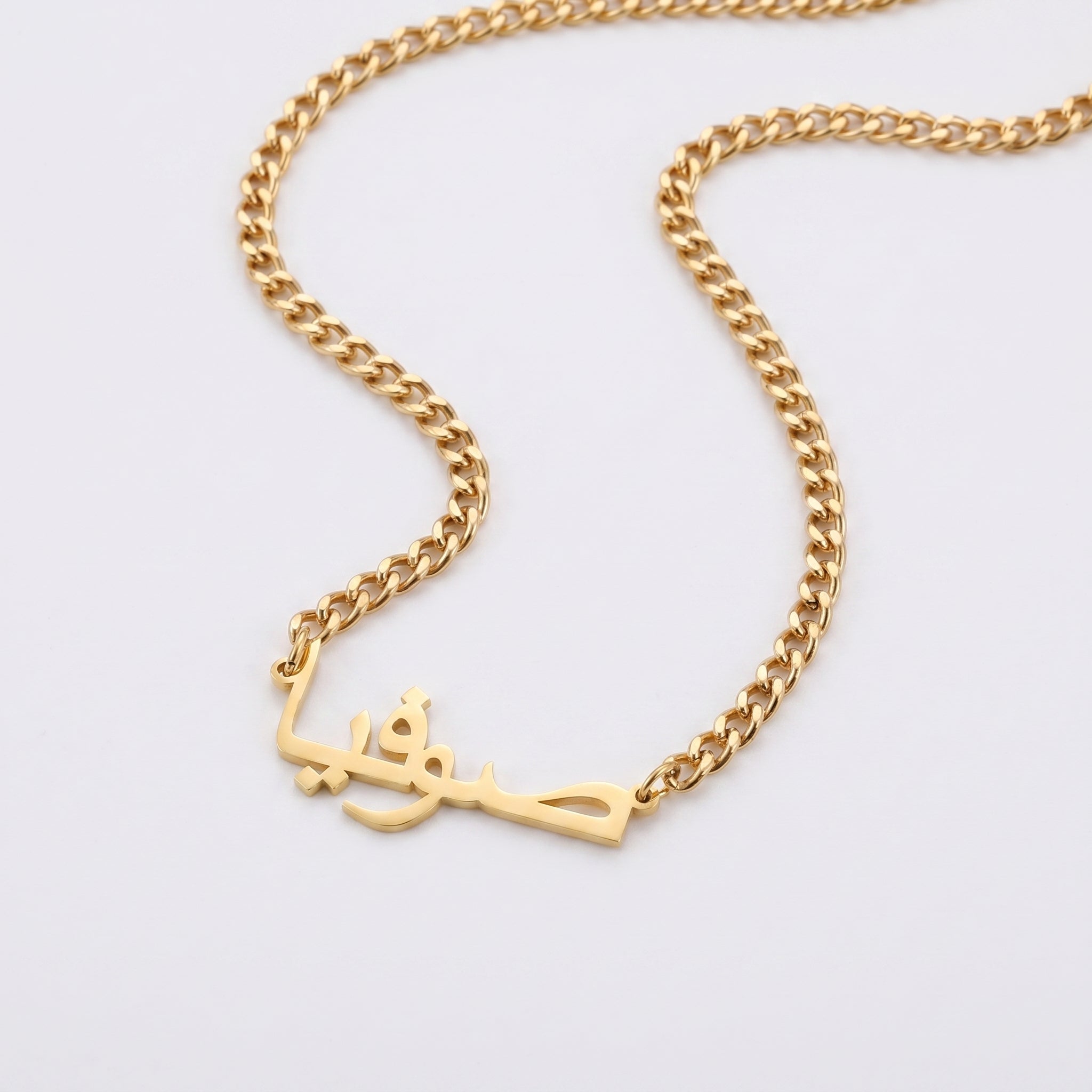 Custom name necklace 3mm Curb chain
