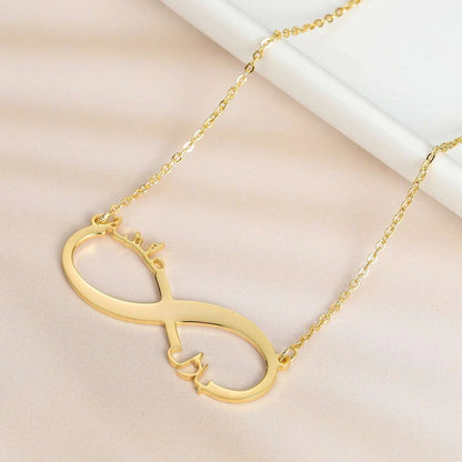 Infinity Name Necklace