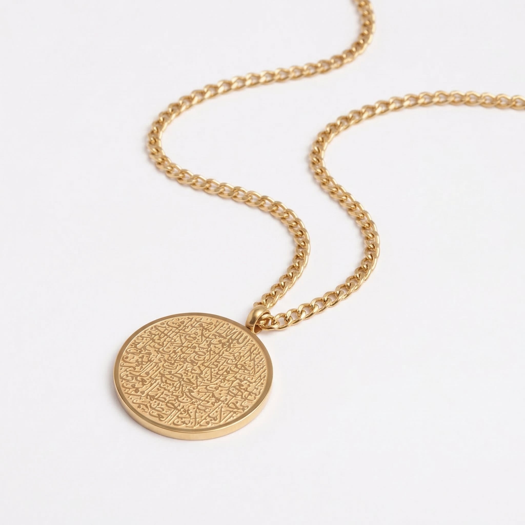 Ayatul Kursi Necklace Curb Chains