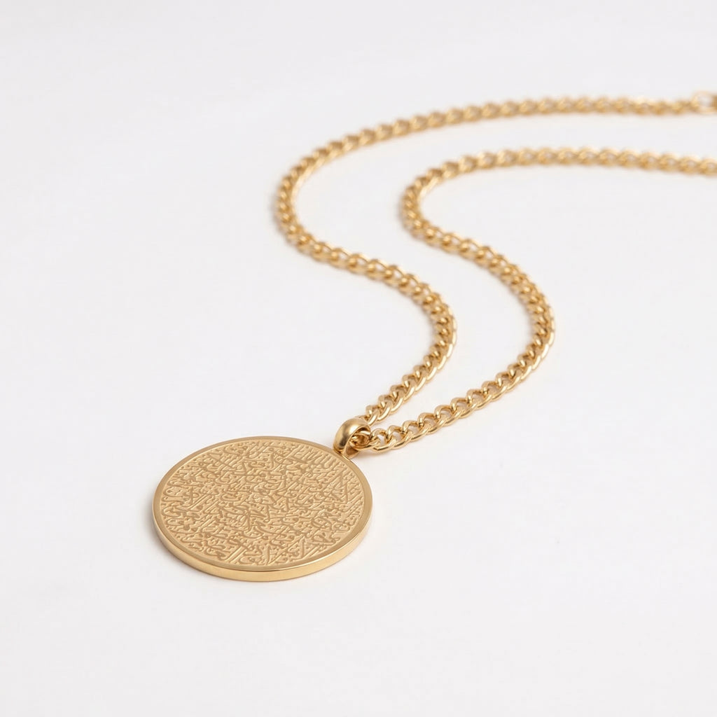 Ayatul Kursi Necklace Curb Chains