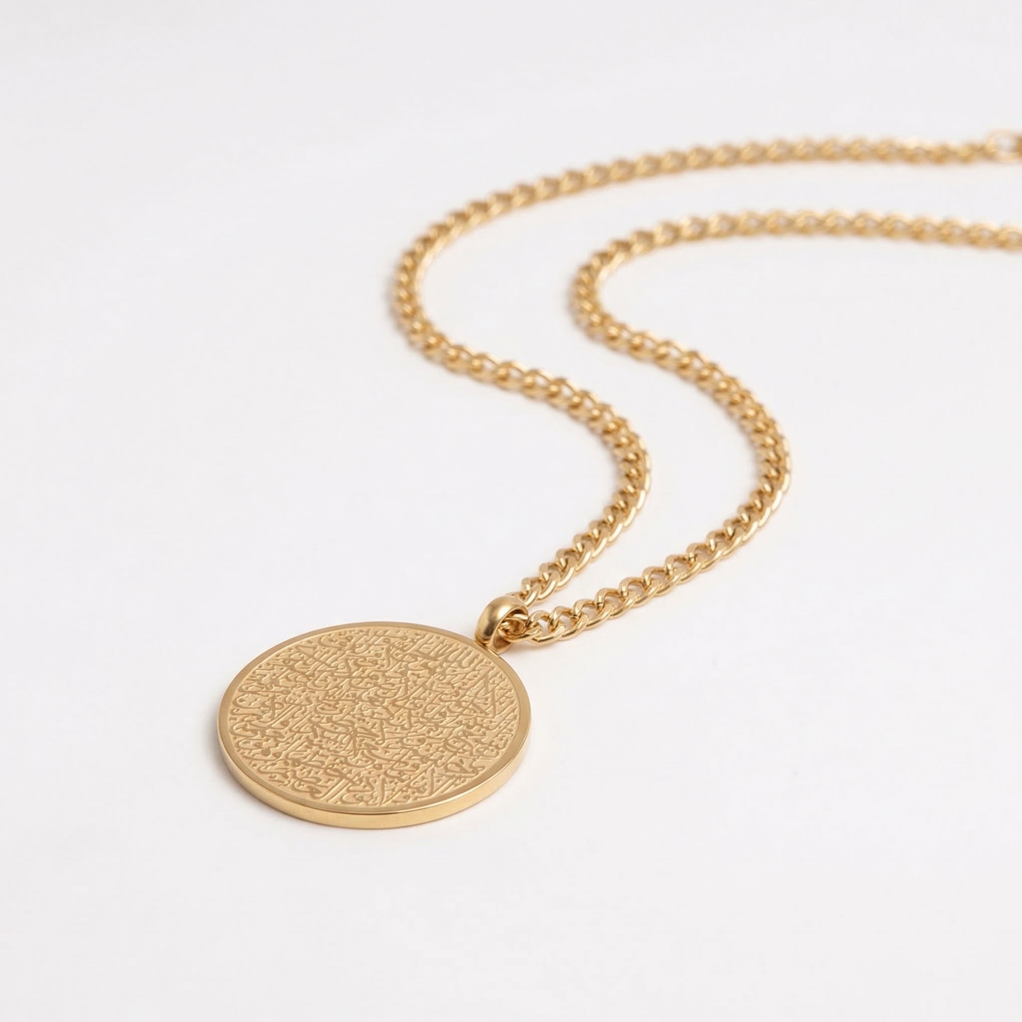 Ayatul Kursi Necklace Curb Chains