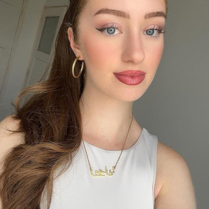 Custom Name Necklace