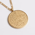 Ayatul Kursi Necklace Curb Chains