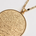 Ayatul Kursi Necklace Link Chains