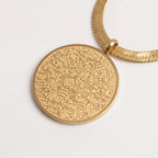 Ayatul Kursi Necklace Premium Chains