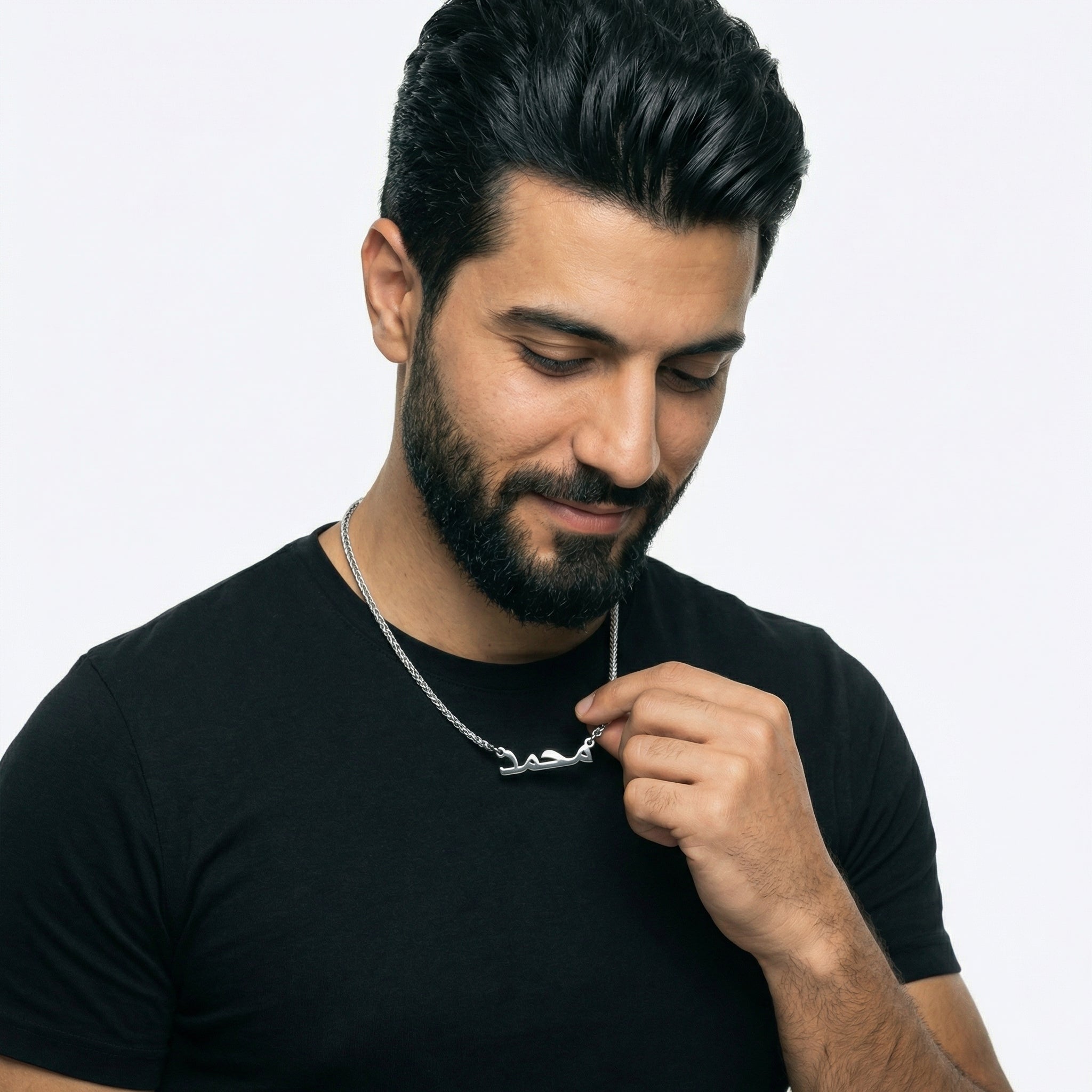 Custom Name Wheat Chain Men's Necklace