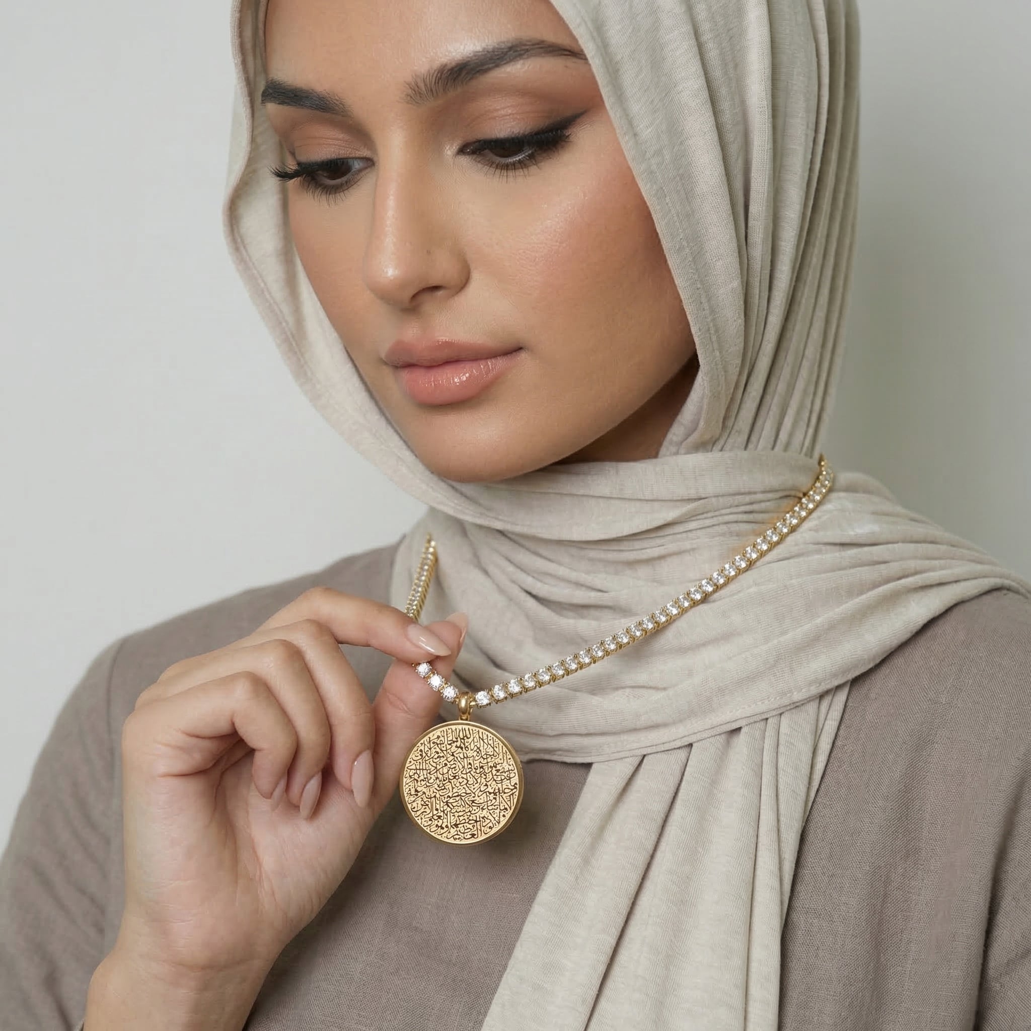 Ayatul Kursi Necklace Curb Chains