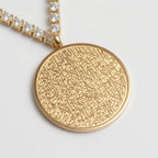 Ayatul Kursi Necklace Premium Chains