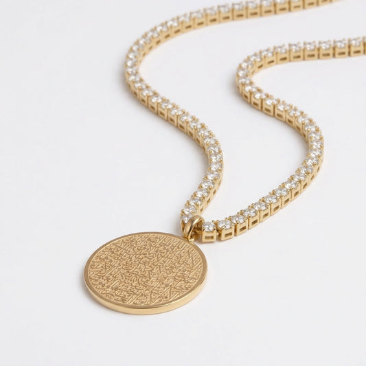 Ayatul Kursi Necklace Premium Chains