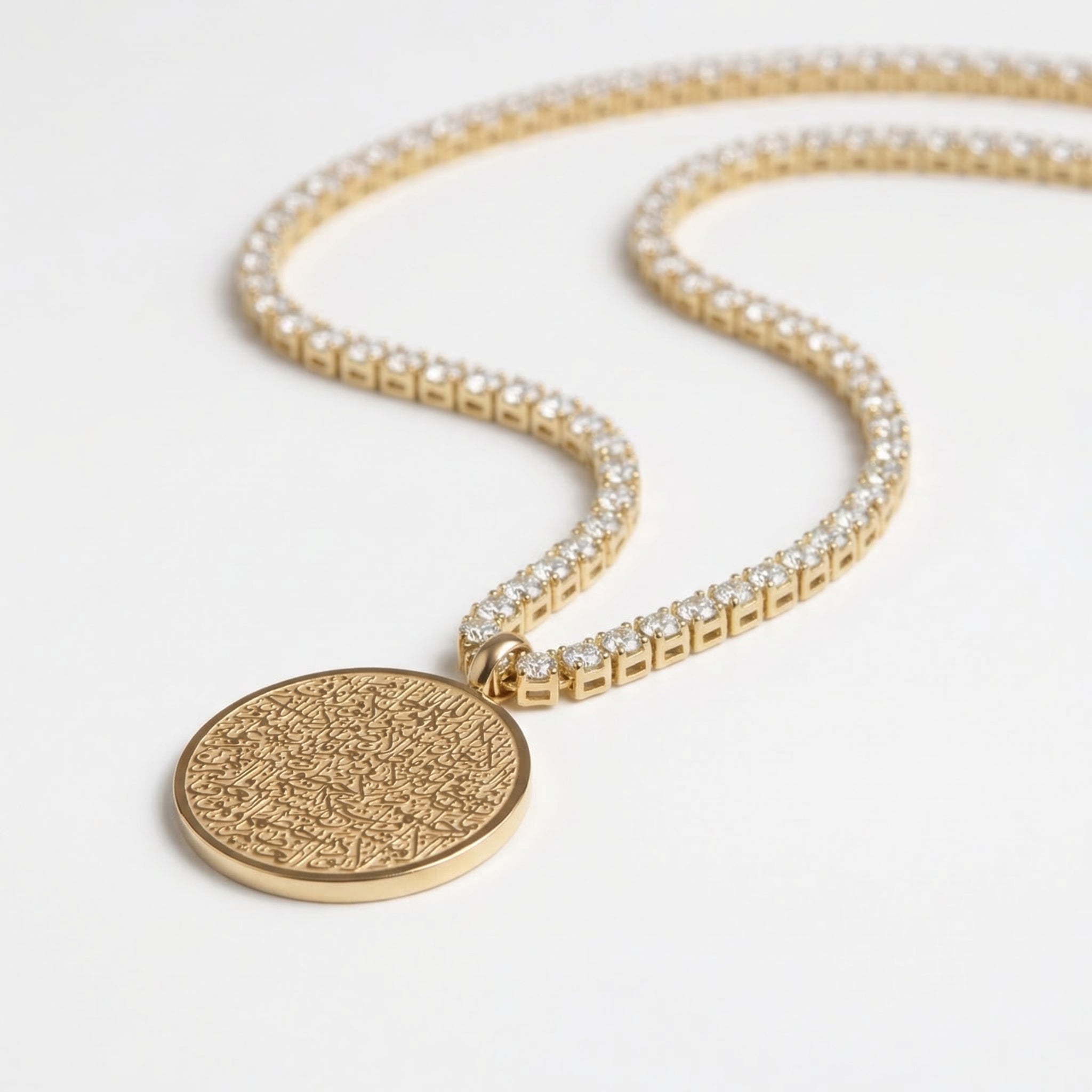 Ayatul Kursi Necklace Premium Chains