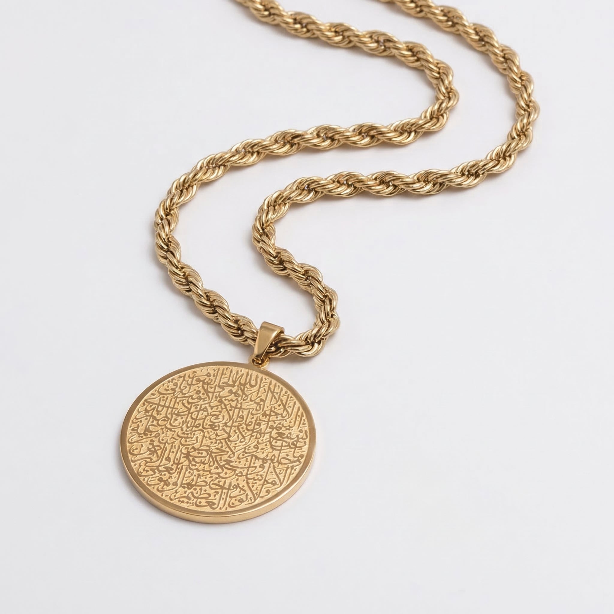 Ayatul Kursi Necklace Curb Chains