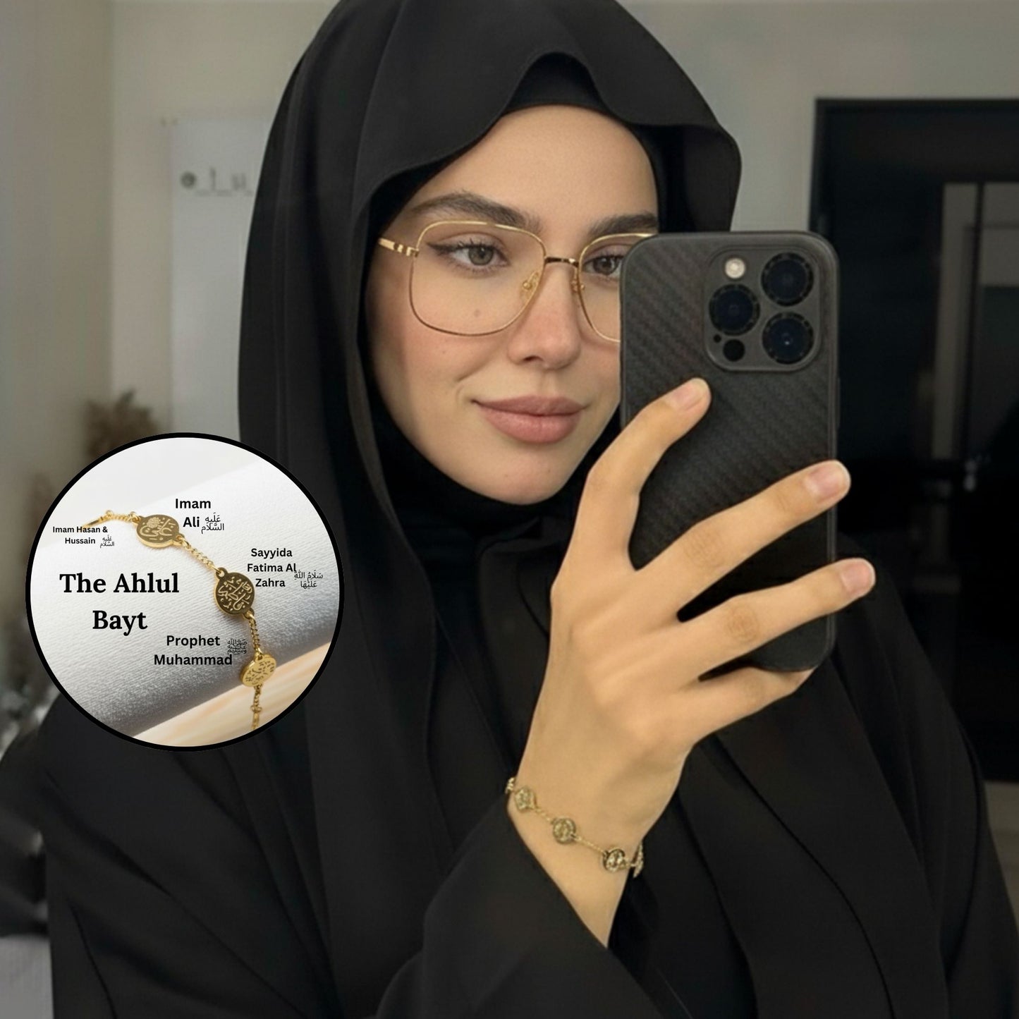 Panjtan Paak Bracelet