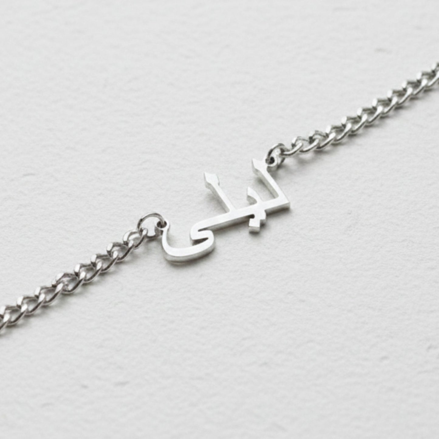 Custom Cuban Chain Necklace