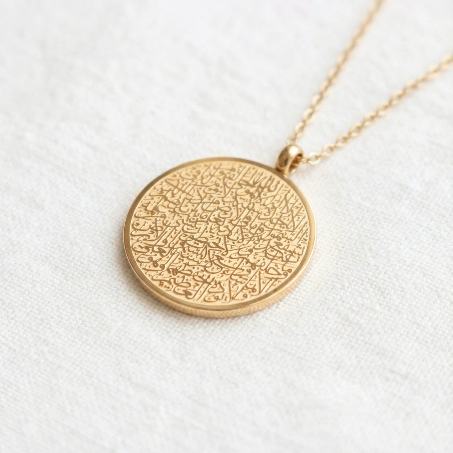 Ayatul Kursi Necklace
