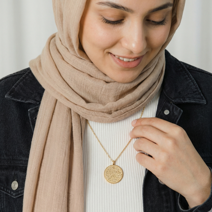 Ayatul Kursi Necklace