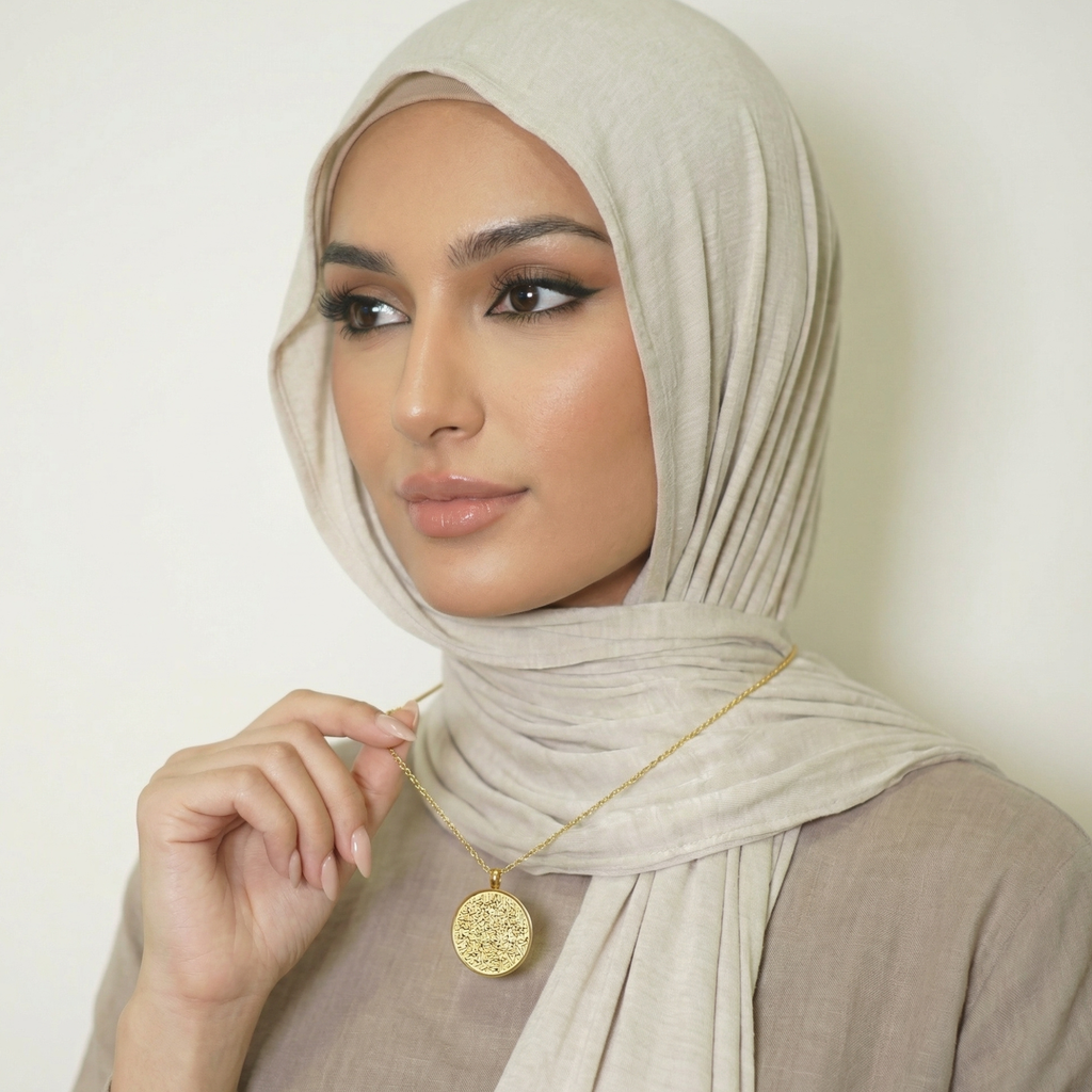 Ayatul Kursi Necklace Link Chains