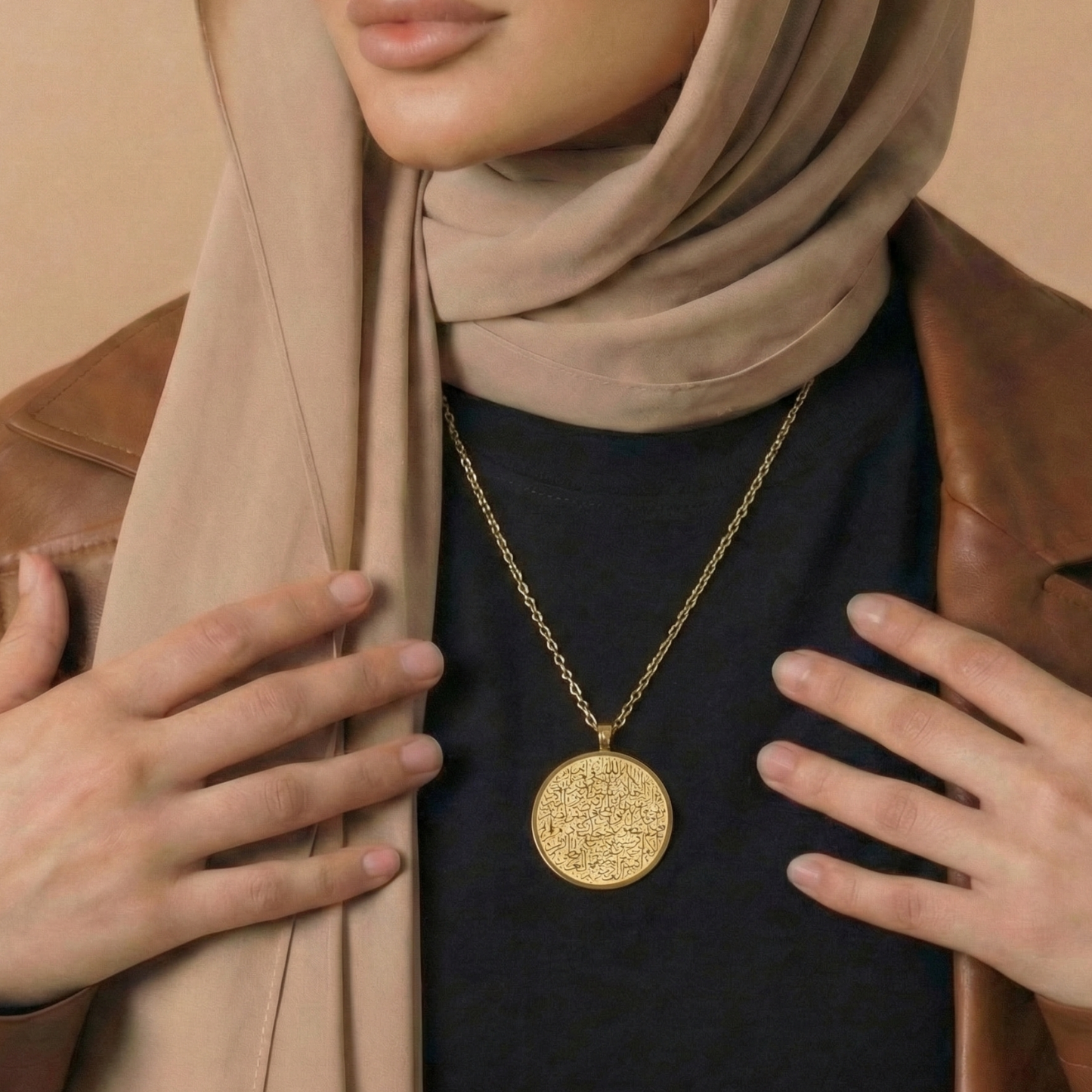 Ayatul Kursi Necklace