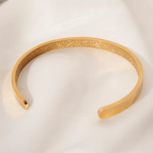 Ayatul Kursi Bracelet