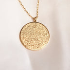 Ayatul Kursi Necklace