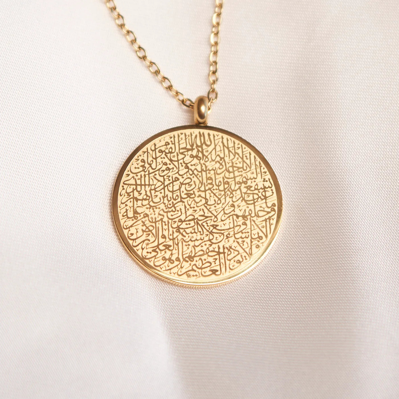 Ayatul Kursi Necklace