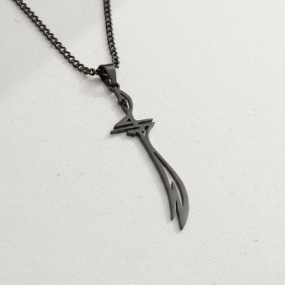 Imam Ali Zulfiqar Sword