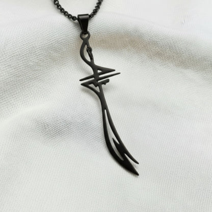 Imam Ali Zulfiqar Sword