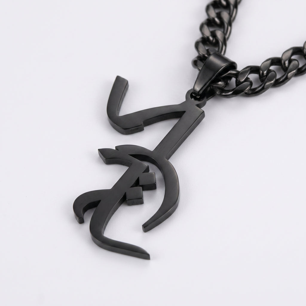 Mens name necklace cuban chain
