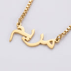 Custom name necklace box chain