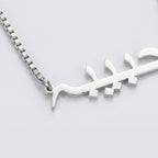 Custom name necklace box chain